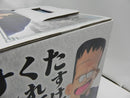 【中古】【未開封】人造人間8号＆孫悟空 「一番くじ ドラゴンボール EX 対決!レッドリボン軍」 MASTERLISE PLUS ラストワン賞＜フィギュア＞（代引き不可）6587