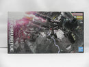 【中古】【未組立】1/100 MG ガンダムヴァーチェ 「機動戦士ガンダム00(ダブルオー)」 [5061788]＜プラモデル＞（代引き不可）6587