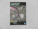 【中古】【未組立】1/100 MG ガンダムヴァーチェ 「機動戦士ガンダム00(ダブルオー)」 [5061788]＜プラモデル＞（代引き不可）6587
