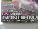 【中古】【未組立】1/100 MG ガンダムヴァーチェ 「機動戦士ガンダム00(ダブルオー)」 [5061788]＜プラモデル＞（代引き不可）6587
