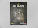 【中古】【未組立】1/100 MG RGM-89 ジェガン 「機動戦士ガンダム 逆襲のシャア」 [5063575]＜プラモデル＞（代引き不可）6587