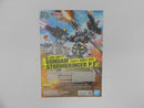 【中古】【未組立】1/100 MG ガンダムストームブリンガー P.F. 「ガンダムビルドダイバーズ GIMM＆BALL’s World Challenge」＜プラモデル＞（代引き不可）6587