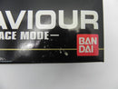 【中古】【未組立】1/144 HG Gセイバー 「G-SAVIOUR」（無重力仕様） [0078676]＜プラモデル＞（代引き不可）6587