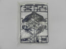 【中古】【未組立】1/144 HG Gセイバー 「G-SAVIOUR」（無重力仕様） [0078676]＜プラモデル＞（代引き不可）6587