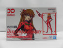 【中古】【未組立】30MP 式波・アスカ・ラングレー(プラグスーツVer.) 「ヱヴァンゲリヲン新劇場版」 30 MINUTES PREFERENCE＜プラモデル＞（代引き不可）6587