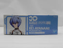 【中古】【未組立】30MP 綾波レイ(プラグスーツVer.) 「ヱヴァンゲリヲン新劇場版」 30 MINUTES PREFERENCE [5069165]＜プラモデル＞（代引き不可）6587