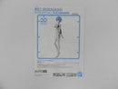 【中古】【未組立】30MP 綾波レイ(プラグスーツVer.) 「ヱヴァンゲリヲン新劇場版」 30 MINUTES PREFERENCE [5069165]＜プラモデル＞（代引き不可）6587