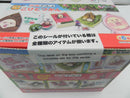 【中古】【未開封】カプセルトイ こびとづかん特選グルメ＜フィギュア＞（代引き不可）6587