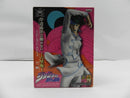 【中古】【未開封】岸辺露伴 「ジョジョの奇妙な冒険 岸辺露伴は動かない 六壁坂」 MASTER STARS PIECE＜フィギュア＞（代引き不可）6587