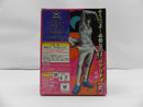 【中古】【未開封】岸辺露伴 「ジョジョの奇妙な冒険 岸辺露伴は動かない 六壁坂」 MASTER STARS PIECE＜フィギュア＞（代引き不可）6587