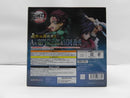 【中古】【未開封】竈門炭治郎＆冨岡義勇 「アニプレックスオンラインくじ 劇場版 鬼滅の刃 無限城編 第一章 猗窩座再来」 A賞＜フィギュア＞（代引き不可）6587