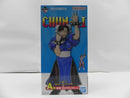 【中古】【未開封】春麗 「一番くじ ストリートファイター」 MASTERLISE A賞＜フィギュア＞（代引き不可）6587