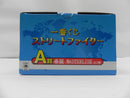 【中古】【未開封】春麗 「一番くじ ストリートファイター」 MASTERLISE A賞＜フィギュア＞（代引き不可）6587
