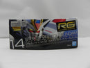 【中古】【未組立】1/144 RG ZGMF-X20A ストライクフリーダムガンダム 「機動戦士ガンダムSEED DESTINY」＜プラモデル＞（代引き不可）6587