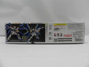 【中古】【未組立】1/144 RG ZGMF-X20A ストライクフリーダムガンダム 「機動戦士ガンダムSEED DESTINY」＜プラモデル＞（代引き不可）6587