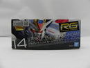 【中古】【未組立】1/144 RG ZGMF-X20A ストライクフリーダムガンダム 「機動戦士ガンダムSEED DESTINY」＜プラモデル＞（代引き不可）6587