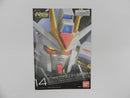 【中古】【未組立】1/144 RG ZGMF-X20A ストライクフリーダムガンダム 「機動戦士ガンダムSEED DESTINY」＜プラモデル＞（代引き不可）6587