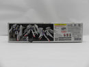 【中古】【未組立】1/144 RG XXXG-00W0 ウイングガンダムゼロ EW 「新機動戦記ガンダムW Endless Waltz」＜プラモデル＞（代引き不可）6587