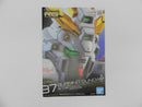 【中古】【未組立】1/144 RG ゴッドガンダム 「機動武闘伝Gガンダム」 [5063358]＜プラモデル＞（代引き不可）6587