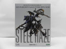 【中古】【未組立】SCHNEIDER NACHTREIHER/40E スティールヘイズ　追加武装パーツ付き＜プラモデル＞（代引き不可）6587