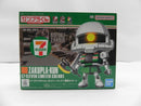 【中古】【未組立】1/1 ザクプラくん[セブン-イレブン限定カラー] 「機動戦士ガンダム」 セブンイレブン限定 [5068703]＜プラモデル＞（代引き不可）6587