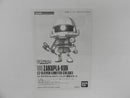 【中古】【未組立】1/1 ザクプラくん[セブン-イレブン限定カラー] 「機動戦士ガンダム」 セブンイレブン限定 [5068703]＜プラモデル＞（代引き不可）6587