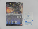 【中古】【未組立】1/144 HGBF ケンプファーアメイジング 「ガンダムビルドファイターズ」＜プラモデル＞（代引き不可）6587