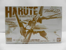 【中古】【未組立】1/144 HG GN-011 ガンダムハルート 最終決戦仕様 「劇場版 機動戦士ガンダム00(ダブルオー)」＜プラモデル＞（代引き不可）6587