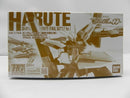 【中古】【未組立】1/144 HG GN-011 ガンダムハルート 最終決戦仕様 「劇場版 機動戦士ガンダム00(ダブルオー)」＜プラモデル＞（代引き不可）6587