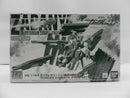 【中古】【未組立】1/144 HG GN-010 ガンダムサバーニャ 最終決戦仕様 「劇場版 機動戦士ガンダム00(ダブルオー)」＜プラモデル＞（代引き不可）6587