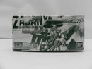 【中古】【未組立】1/144 HG GN-010 ガンダムサバーニャ 最終決戦仕様 「劇場版 機動戦士ガンダム00(ダブルオー)」＜プラモデル＞（代引き不可）6587
