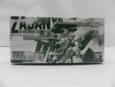 【中古】【未組立】1/144 HG GN-010 ガンダムサバーニャ 最終決戦仕様 「劇場版 機動戦士ガンダム00(ダブルオー)」＜プラモデル＞（代引き不可）6587