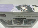 【中古】【未組立】【3点セット】1/10 薬師寺久遠【篝火真里亞・衣装】創彩少女庭園/アレンジウィッグ/同時購入特典＜プラモデル＞（代引き不可）6587