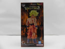 【中古】【未開封】超サイヤ人孫悟空 「一番くじ ドラゴンボール THE CHRONICLE OF GOKU」 MASTERLISE C賞＜フィギュア＞（代引き不可）6587
