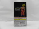 【中古】【未開封】超サイヤ人孫悟空 「一番くじ ドラゴンボール THE CHRONICLE OF GOKU」 MASTERLISE C賞＜フィギュア＞（代引き不可）6587