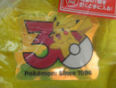 【中古】【未開封】ピカチュウ(オスのすがた) 30周年記念ぬいぐるみ 「一番くじ Pokemon 30th ANNIVERSARY vol.1」ラストワン賞＜おもちゃ＞（代引き不可）6587