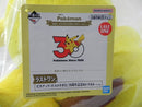 【中古】【未開封】ピカチュウ(オスのすがた) 30周年記念ぬいぐるみ 「一番くじ Pokemon 30th ANNIVERSARY vol.1」ラストワン賞＜おもちゃ＞（代引き不可）6587