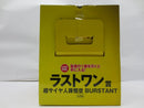 【中古】【未開封】超サイヤ人孫悟空 「一番くじ ドラゴンボール スペクタクルバトル」ラストワン賞 BURSTANT＜フィギュア＞（代引き不可）6587