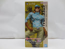 【中古】【未開封】ディエゴ・ブランドー 「一番くじ ジョジョの奇妙な冒険 STEEL BALL RUN」 MASTERLISE ラストワン賞＜フィギュア＞（代引き不可）6587