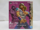 【中古】【未開封】ジョニィ・ジョースター 「一番くじ ジョジョの奇妙な冒険 STEEL BALL RUN」 MASTERLISE A賞＜フィギュア＞（代引き不可）6587