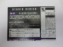 【中古】【開封品】ディセプティコン ハイタワー SS-37 「トランスフォーマー スタジオシリーズ」＜フィギュア＞（代引き不可）6587