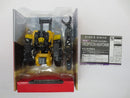 【中古】【開封品】ディセプティコン ハイタワー SS-37 「トランスフォーマー スタジオシリーズ」＜フィギュア＞（代引き不可）6587