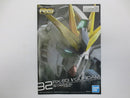 【中古】【未組立】1/144 RG RX-93 νガンダム 「機動戦士ガンダム 逆襲のシャア」 [5057842]＜プラモデル＞（代引き不可）6587