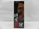 【中古】【未開封】坊屋春道 「一番くじ クローズ＆WORST 〜さすらいの鴉たち〜」 MASTERLISE A賞＜フィギュア＞（代引き不可）6587