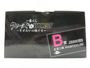 【中古】【未開封】花澤三郎 「一番くじ クローズ＆WORST 〜さすらいの鴉たち〜」 MASTERLISE B賞＜フィギュア＞（代引き不可）6587
