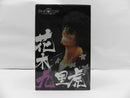 【中古】【未開封】花木九里虎 「一番くじ クローズ＆WORST 〜さすらいの鴉たち〜」 MASTERLISE ラストワン賞＜フィギュア＞（代引き不可）6587
