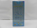 【中古】【未開封】ミユ(水着) 「ブルーアーカイブ -Blue Archive-」 1/7 プラスチック製塗装済み完成品＜フィギュア＞（代引き不可）6587