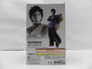 【中古】【未開封】我愛羅（風影） 「一番くじ NARUTO-ナルト- 疾風伝 風影奪還編」 MASTERLISE D賞＜フィギュア＞（代引き不可）6587