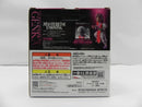 【中古】【中身未開封品】幻海 「一番くじ 幽☆遊☆白書 暗黒武術会編 vol.3」 MASTERLISE EMOVING E賞＜フィギュア＞（代引き不可）6587