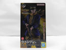 【中古】【未開封】杉元佐一 ラストワンver. 「一番くじ ゴールデンカムイ 〜金塊争奪戦〜」 MASTERLISE ラストワン賞＜フィギュア＞（代引き不可）6587